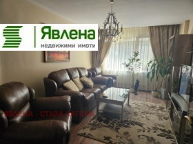  4- | Imot.bg    3