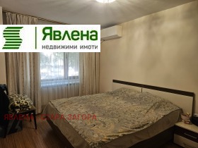  4- | Imot.bg    7