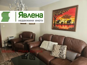  4- | Imot.bg    2