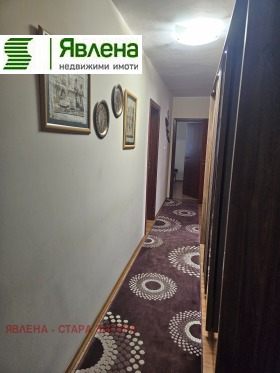  4- | Imot.bg    10