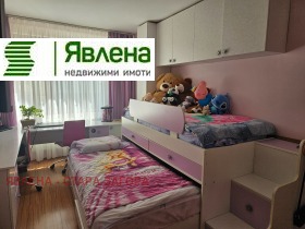  4- | Imot.bg    5