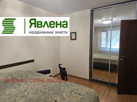  4- | Imot.bg    8