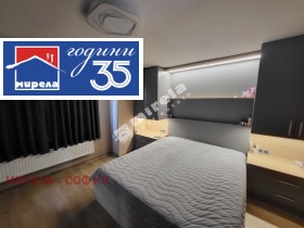 ������� ���� | Imot.bg � ����� ������ 7