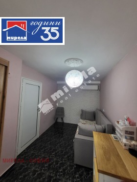 ������� ���� | Imot.bg � ����� ������ 11