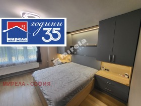 ������� ���� | Imot.bg � ����� ������ 6