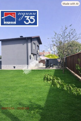 ������� ���� | Imot.bg � ����� ������ 14
