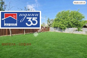 ������� ���� | Imot.bg � ����� ������ 15
