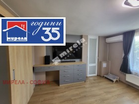 ������� ���� | Imot.bg � ����� ������ 5