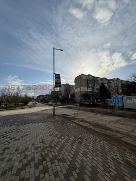 ������� ������� | Imot.bg � ����� ������ 4