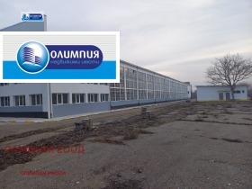 Opslag Promisjlena zona - Iztok, Ruse