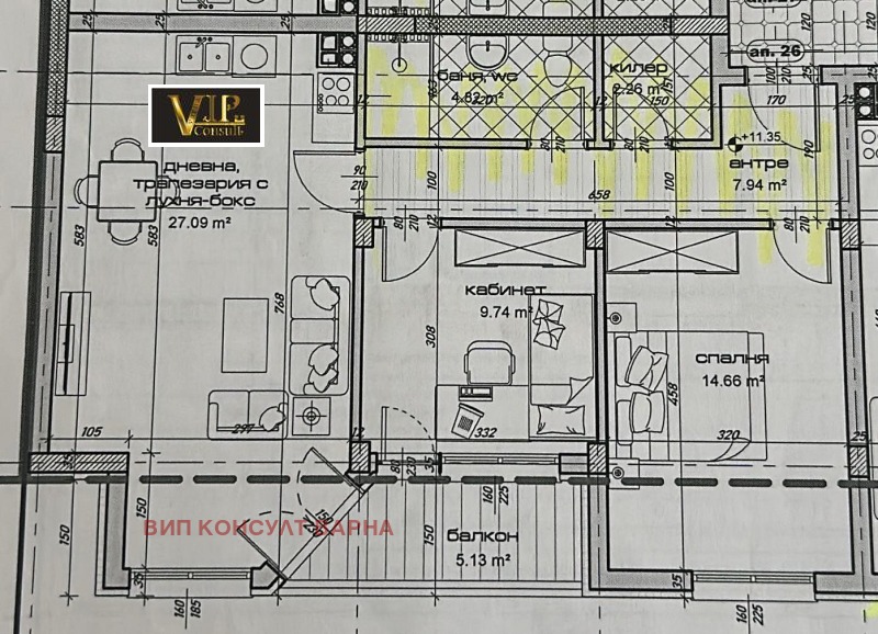 Продава 3-СТАЕН, гр. Варна, Кайсиева градина, снимка 2 - Aпартаменти - 47522043