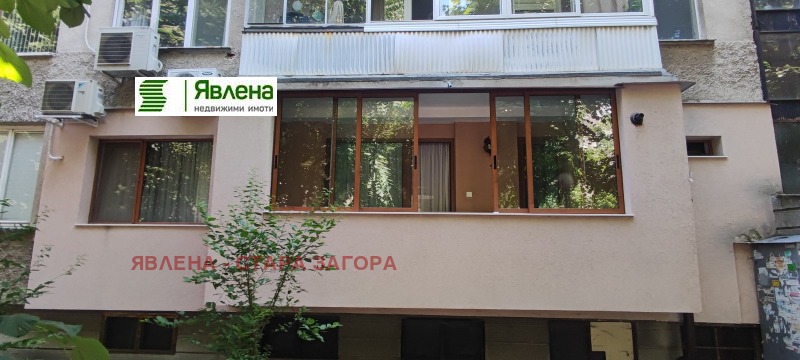 Eladó  3 hálószobás Stara Zagora , Centar , 88 négyzetméter | 22428923 - kép [15]