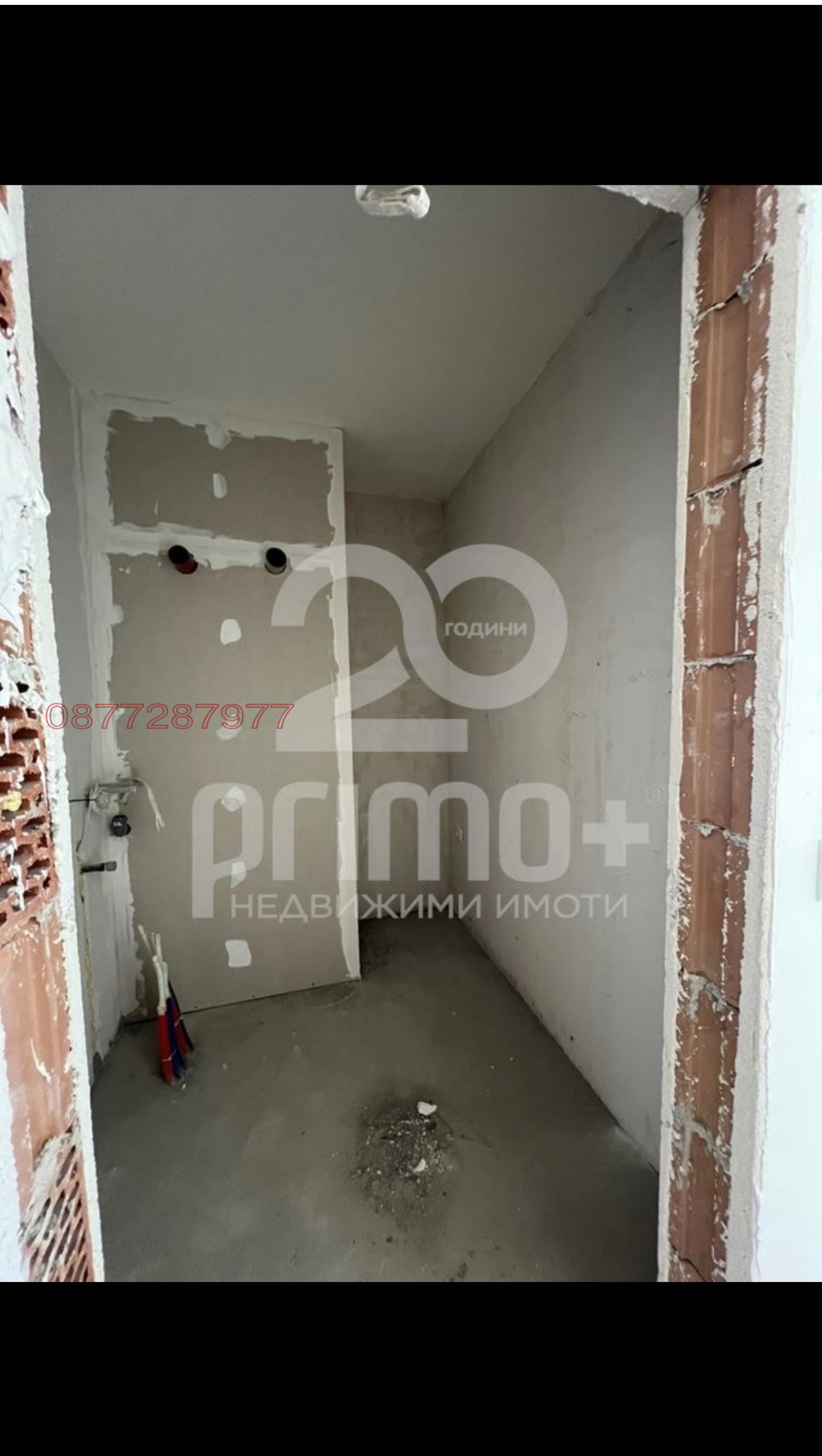 Продава 2-СТАЕН, гр. Велико Търново, Акация, снимка 7 - Апартаменти - 54802251