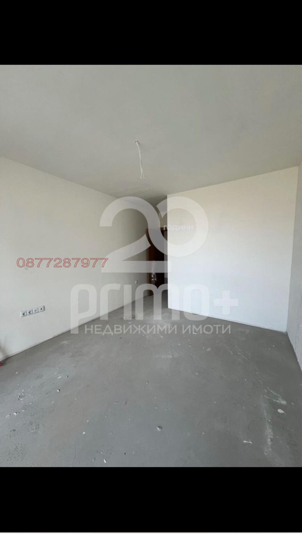 Продава 2-СТАЕН, гр. Велико Търново, Акация, снимка 8 - Апартаменти - 54802251