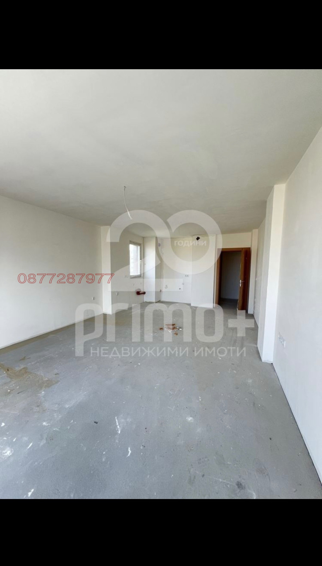 Продава 2-СТАЕН, гр. Велико Търново, Акация, снимка 9 - Апартаменти - 54802251