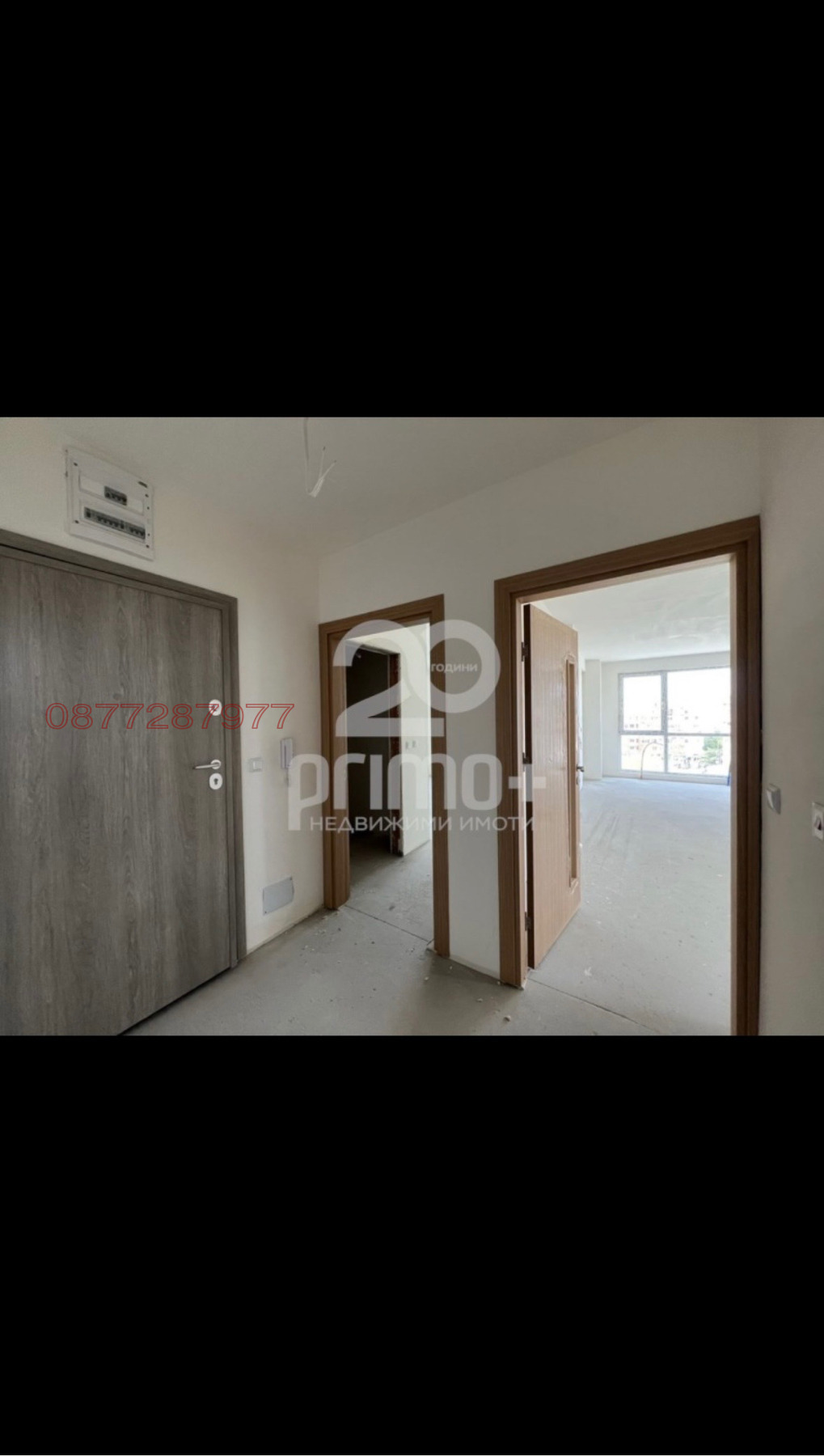 Продава 2-СТАЕН, гр. Велико Търново, Акация, снимка 6 - Апартаменти - 54802251