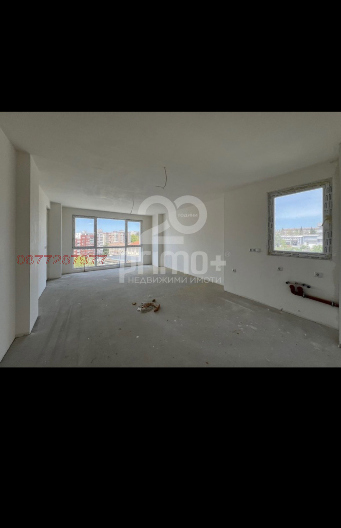 Продава 2-СТАЕН, гр. Велико Търново, Акация, снимка 2 - Апартаменти - 54802251