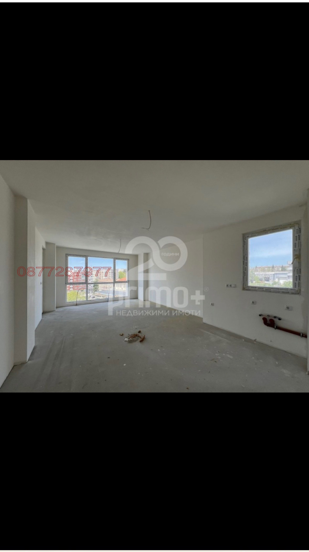 Продава 2-СТАЕН, гр. Велико Търново, Акация, снимка 10 - Апартаменти - 54802251