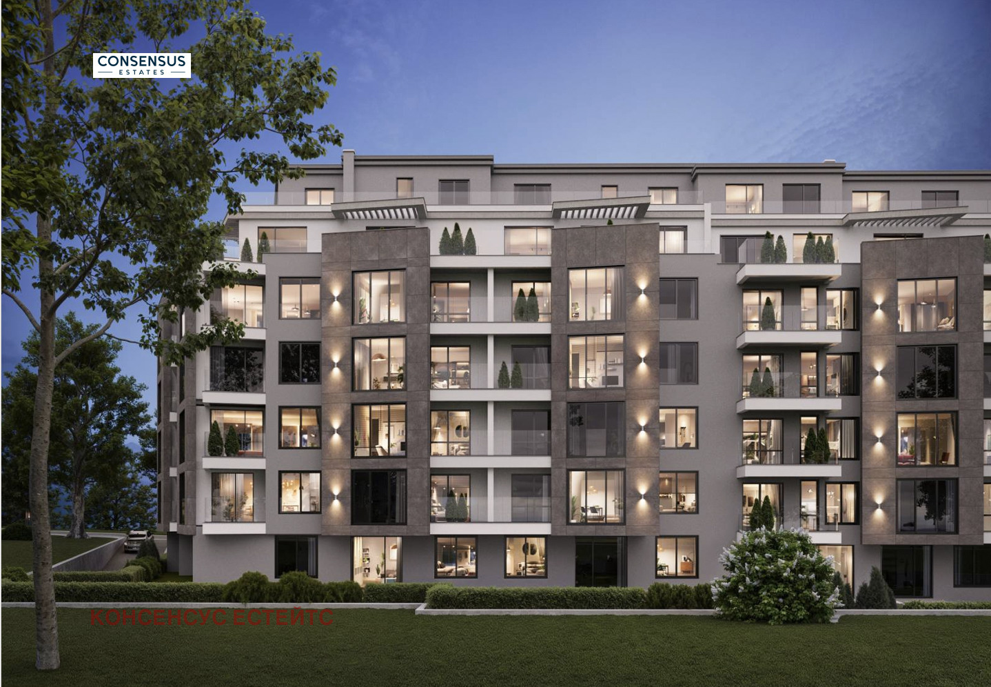 Продава 2-СТАЕН, гр. София, Манастирски ливади, снимка 2 - Апартаменти - 54855535