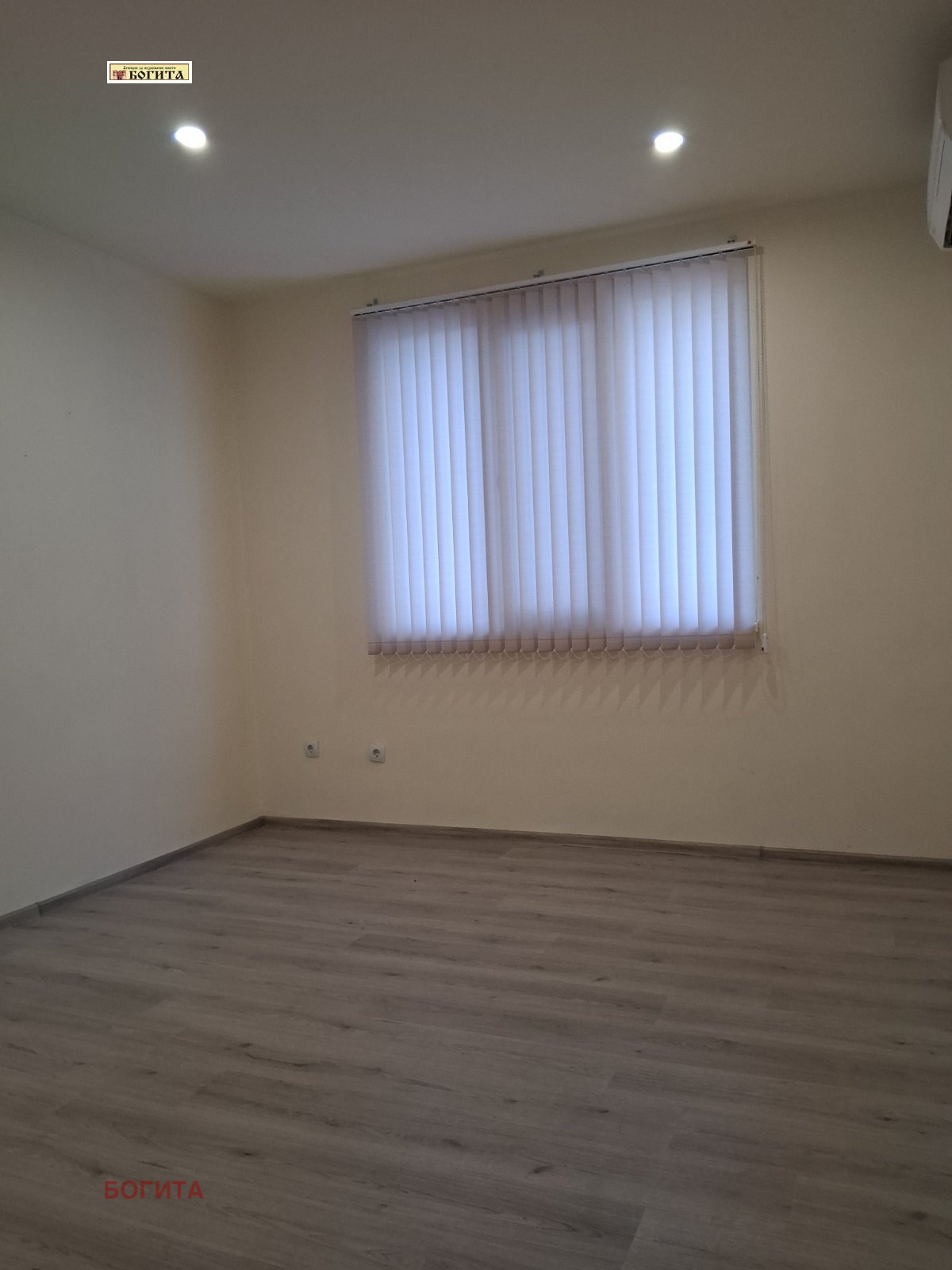 Продава 2-СТАЕН, гр. Стара Загора, Център, снимка 10 - Апартаменти - 55896708
