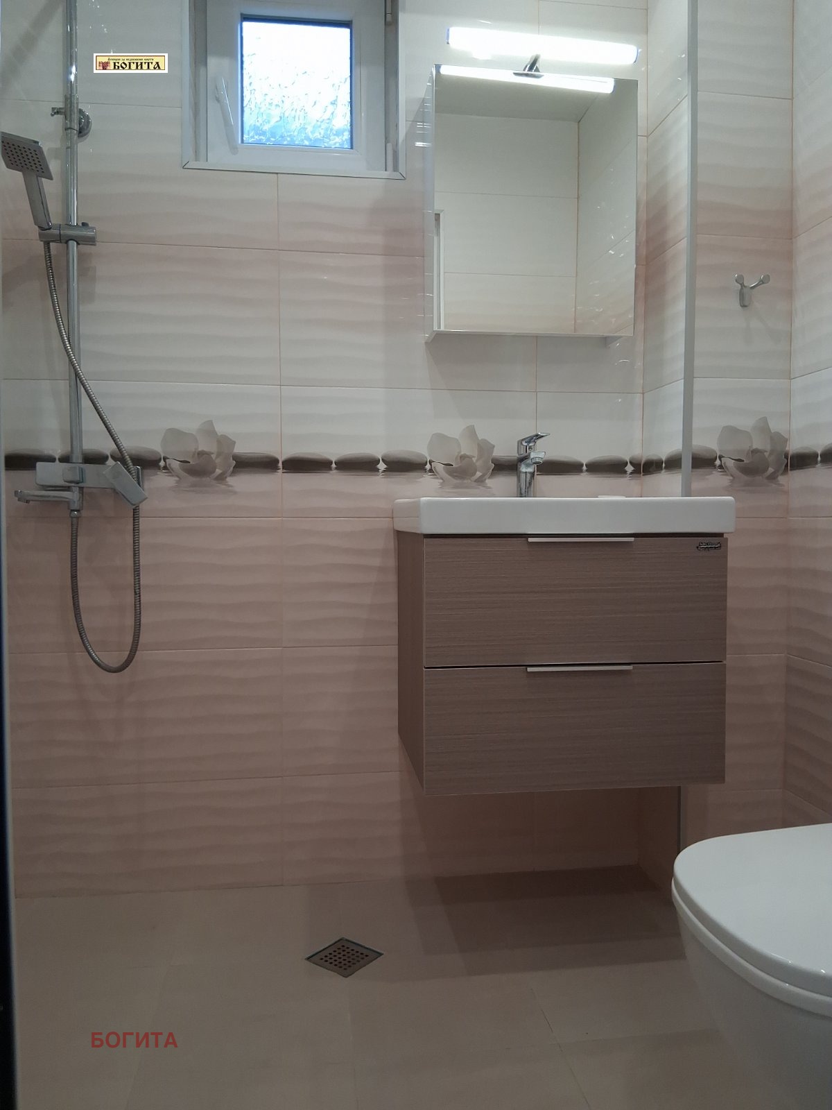 Продава 2-СТАЕН, гр. Стара Загора, Център, снимка 6 - Апартаменти - 55896708