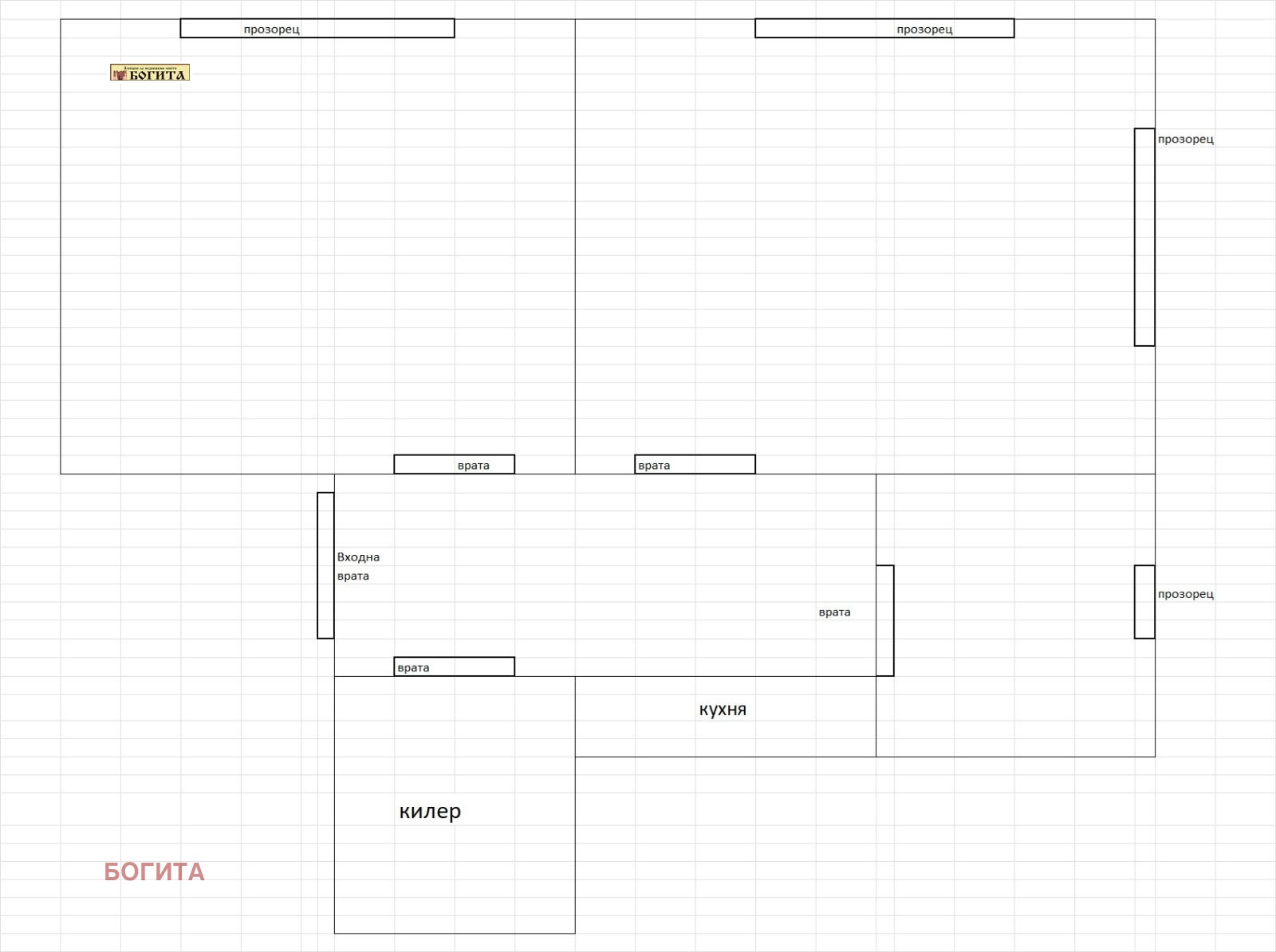 Продава 2-СТАЕН, гр. Стара Загора, Център, снимка 17 - Апартаменти - 55896708
