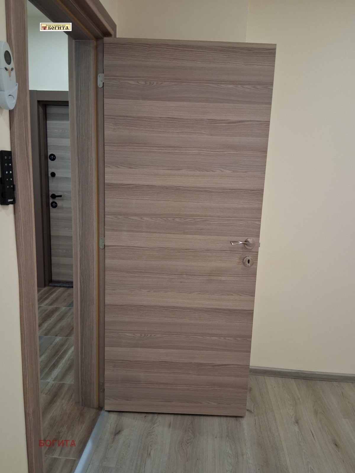Продава 2-СТАЕН, гр. Стара Загора, Център, снимка 11 - Апартаменти - 55896708