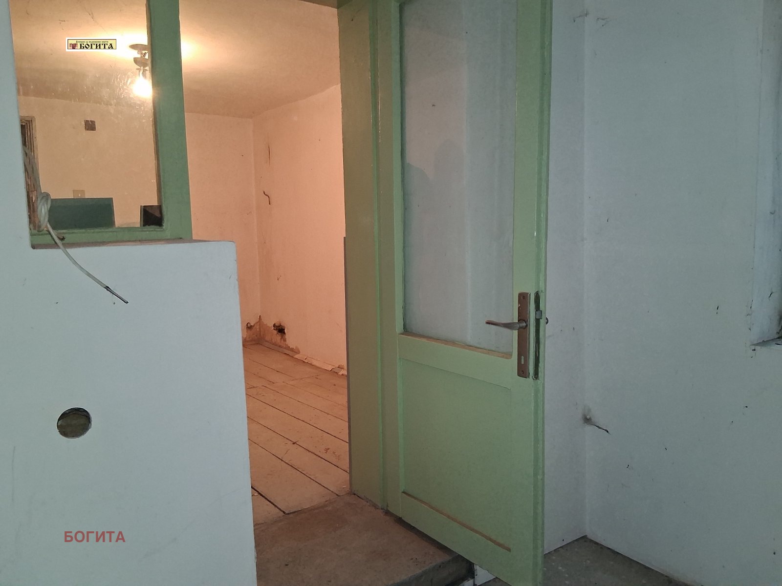 Продава 2-СТАЕН, гр. Стара Загора, Център, снимка 17 - Апартаменти - 55896708