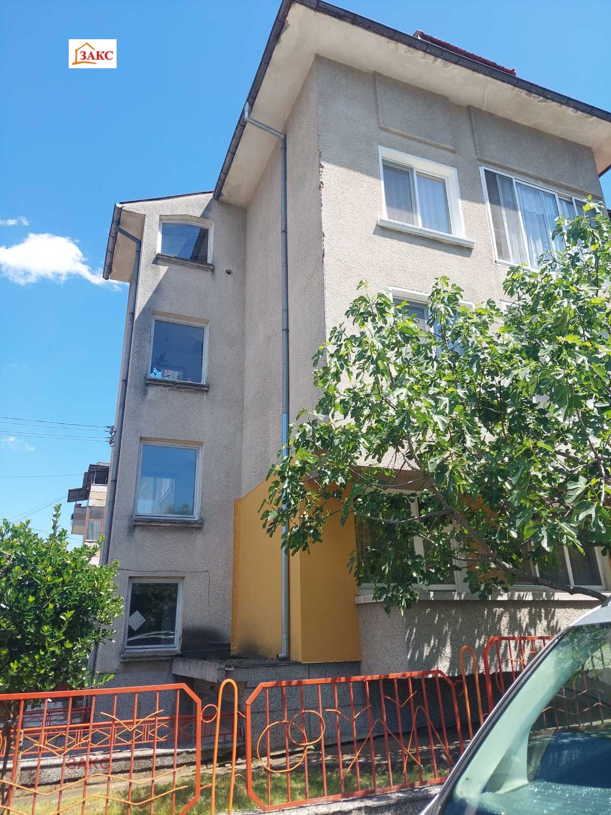 Продава ЕТАЖ ОТ КЪЩА, гр. Кърджали, Веселчане, снимка 2 - Етаж от къща - 54739548