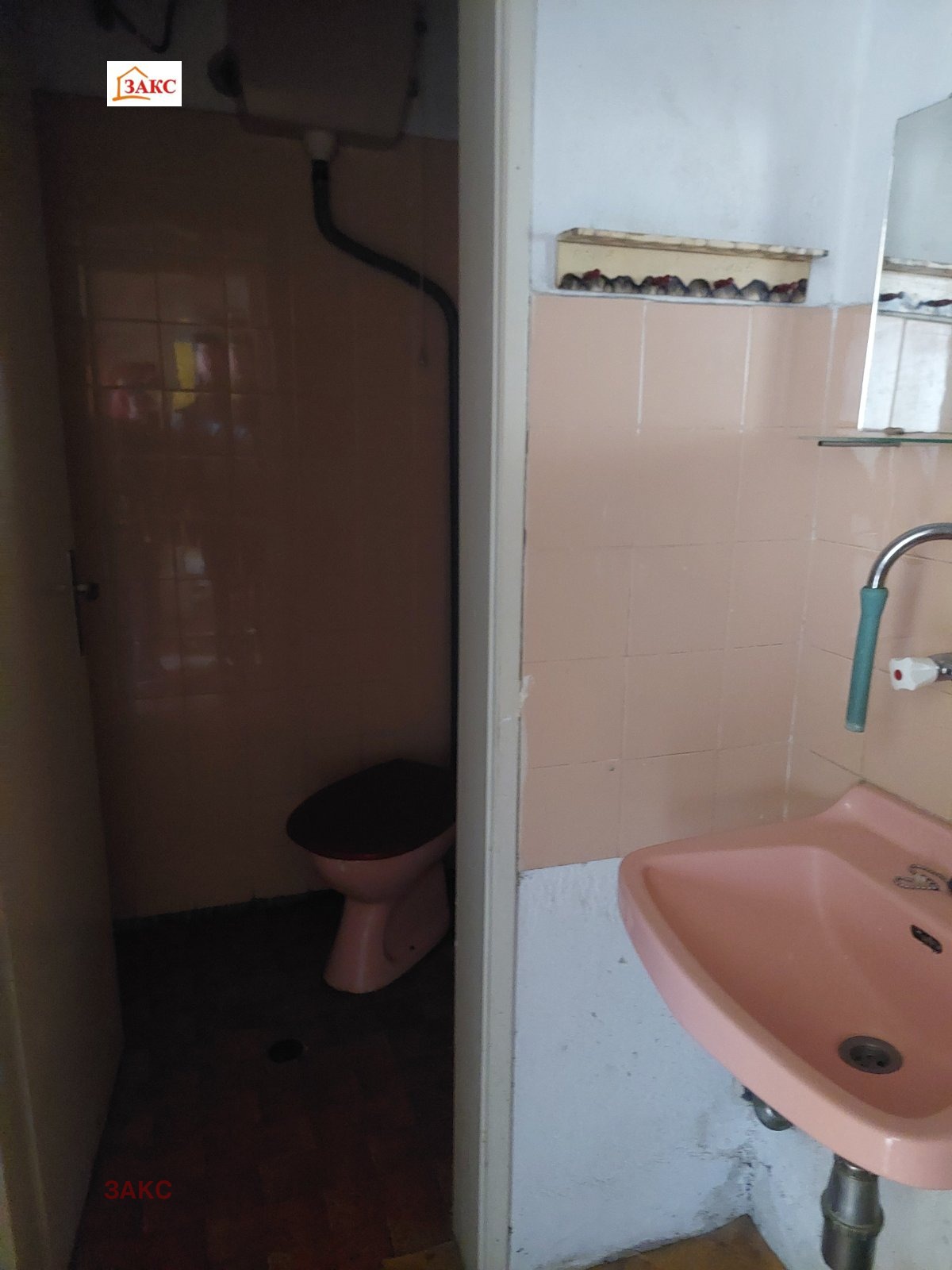 Продава ЕТАЖ ОТ КЪЩА, гр. Кърджали, Веселчане, снимка 5 - Етаж от къща - 54739548
