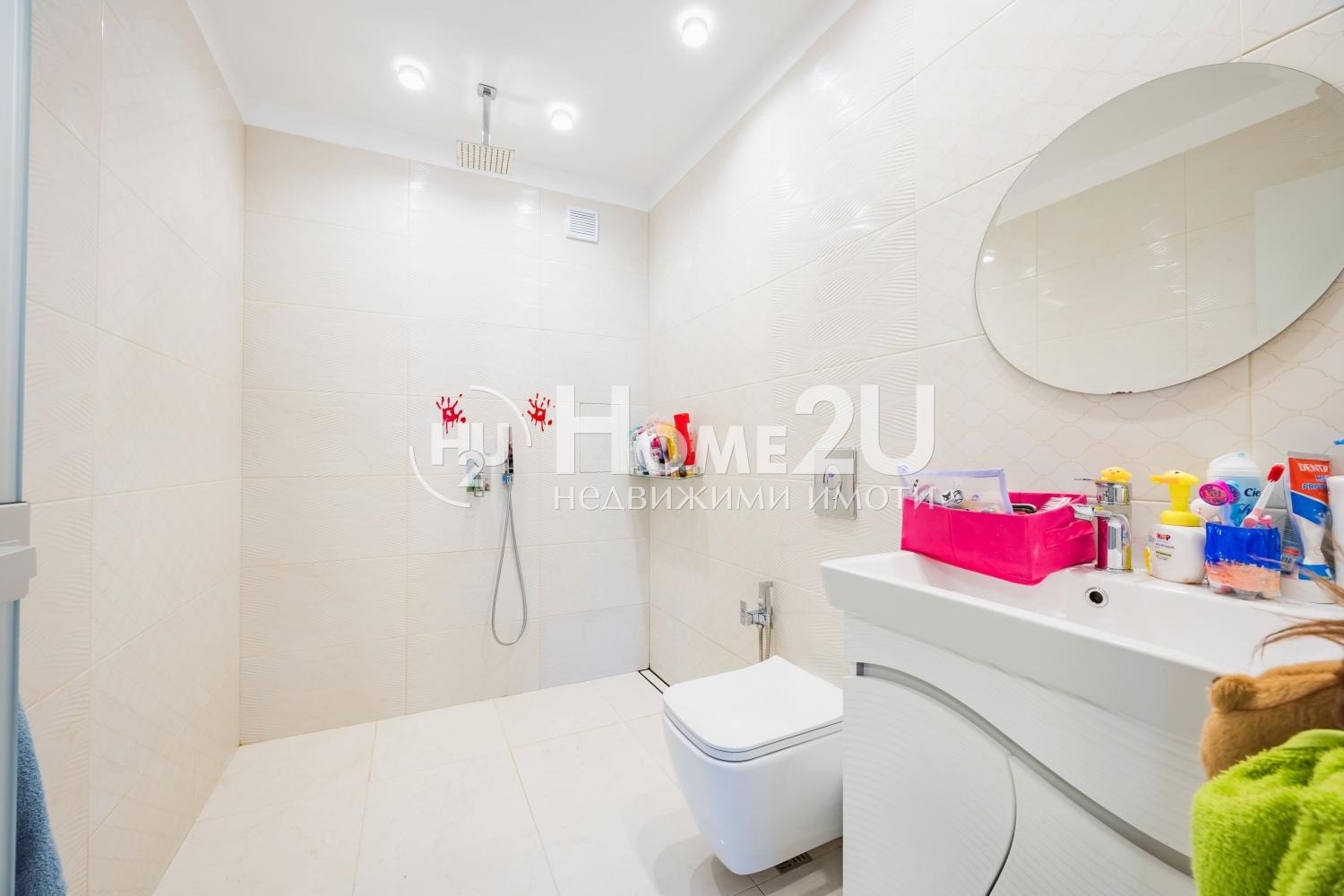 Продава КЪЩА, гр. София, Драгалевци, снимка 7 - Къщи - 54817748