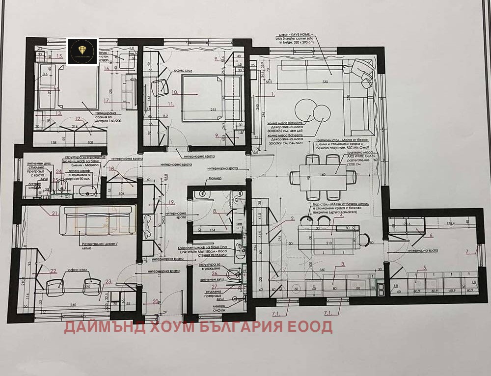 Продава КЪЩА, с. Оризари, област Пловдив, снимка 3 - Къщи - 54835215
