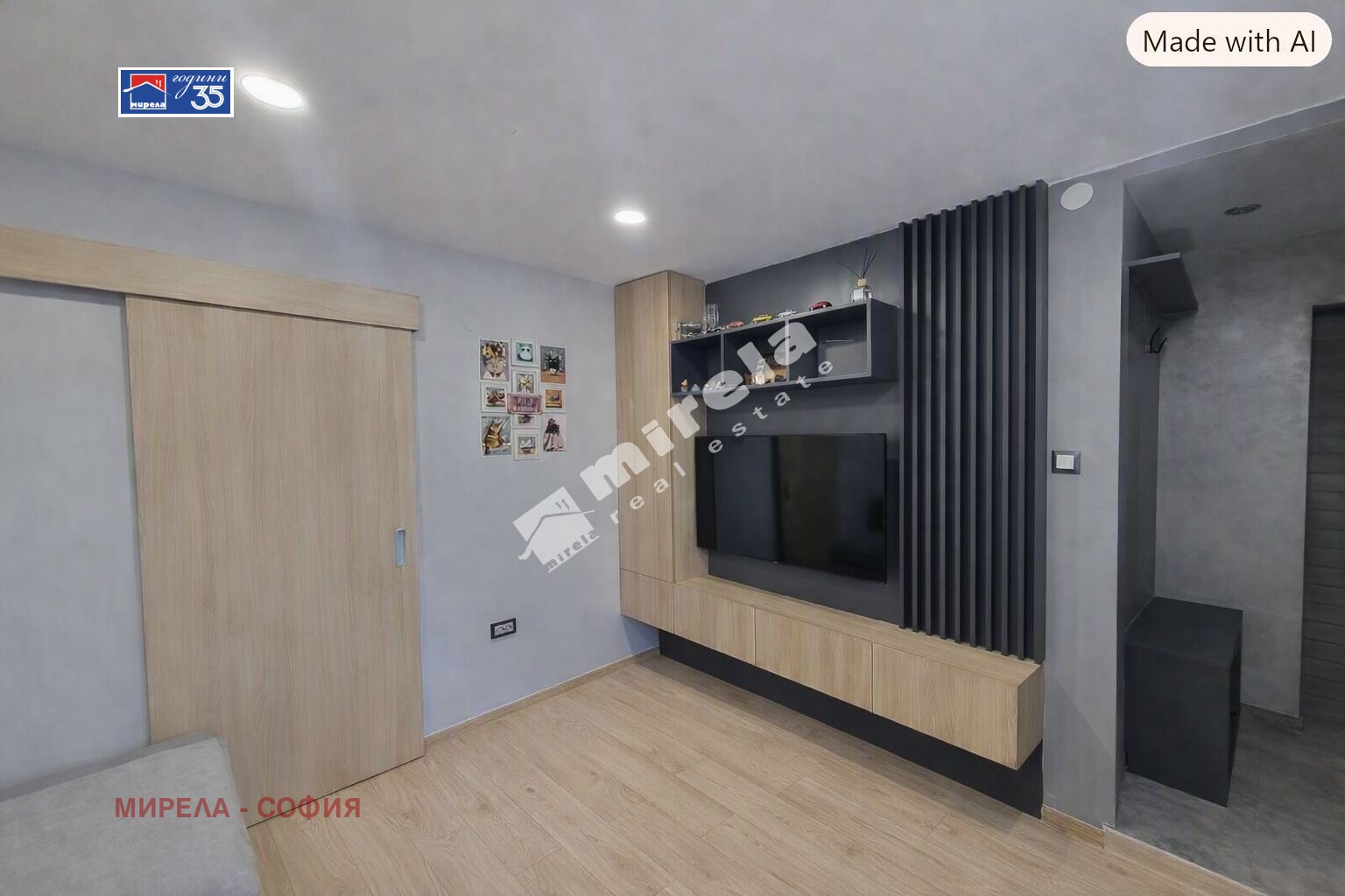 Продава КЪЩА, с. Доганово, област София област, снимка 3 - Къщи - 55887065