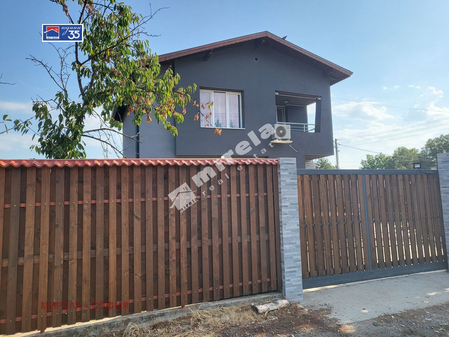 Продава КЪЩА, с. Доганово, област София област, снимка 13 - Къщи - 55887065