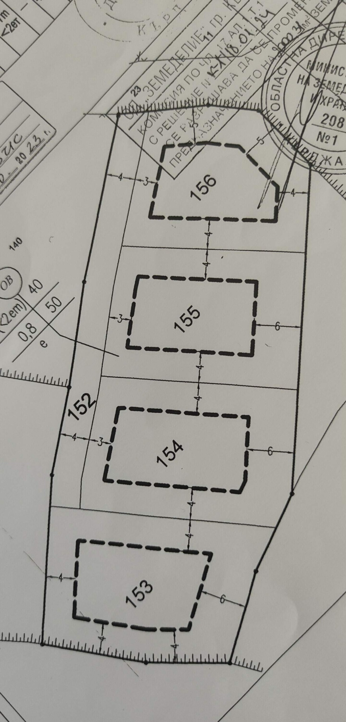 Продава ПАРЦЕЛ, с. Опълченско, област Кърджали, снимка 2 - Парцели - 52084490