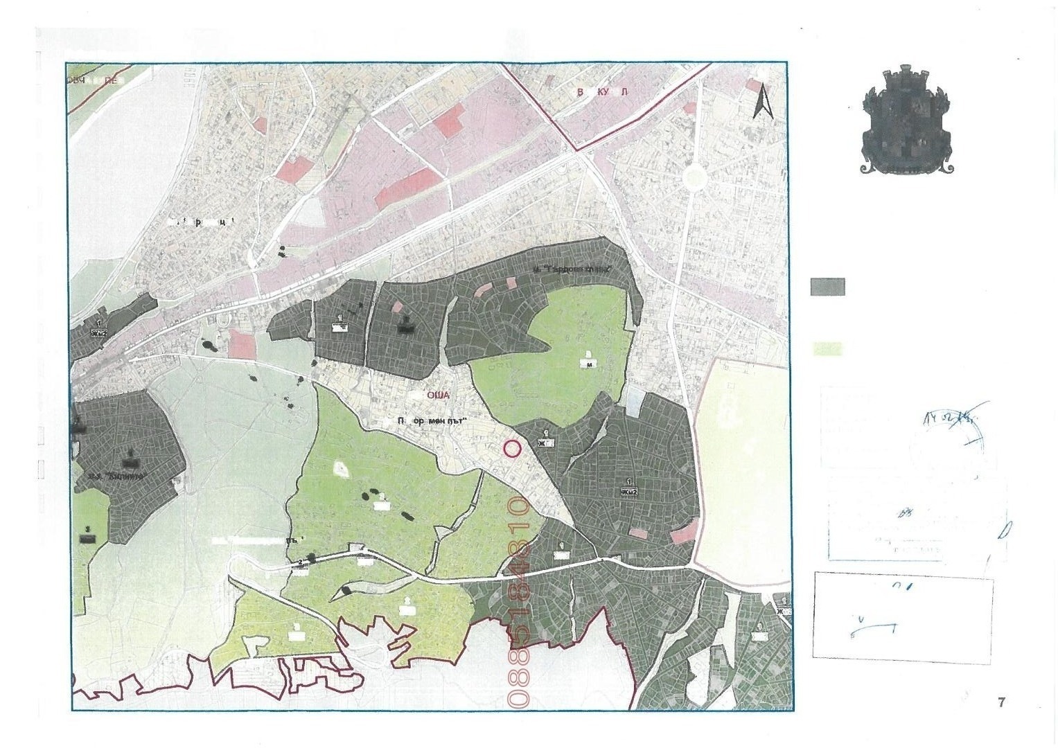 Продава ПАРЦЕЛ, гр. София, Витоша, снимка 6 - Парцели - 53706931