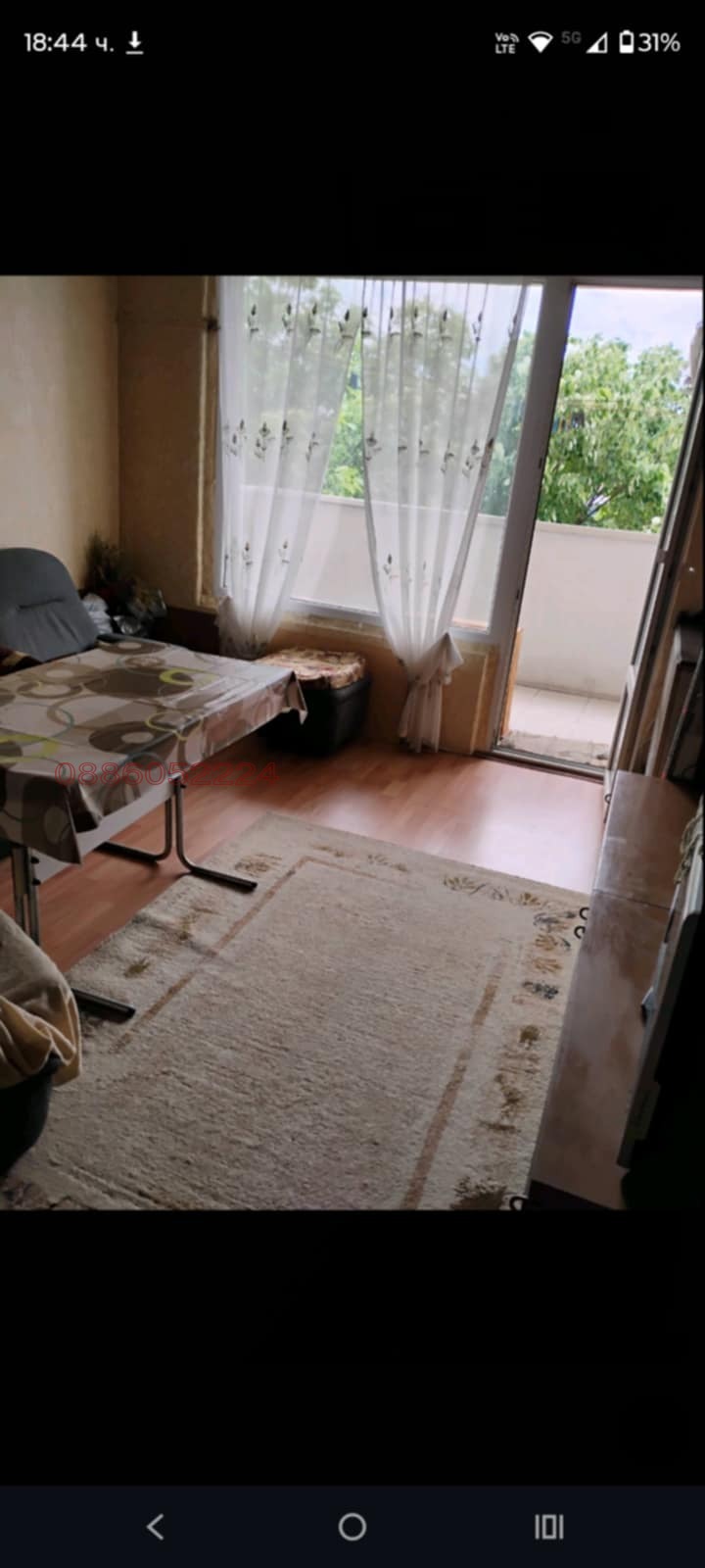 ������� 2-����� | Imot.bg � ����������� 3