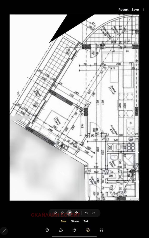 ������� 2-����� | Imot.bg � ����������� 13