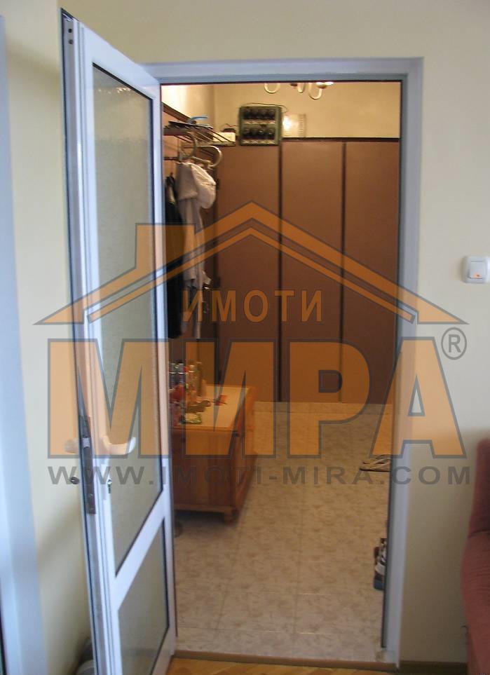������� ���������� | Imot.bg � ����������� 16