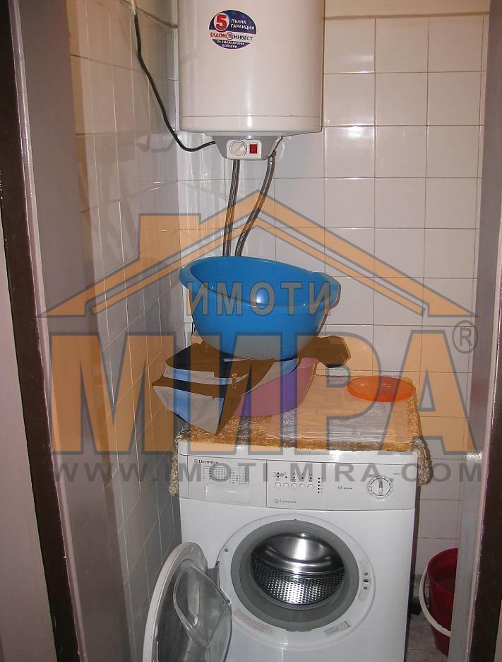 ������� ���������� | Imot.bg � ����������� 10