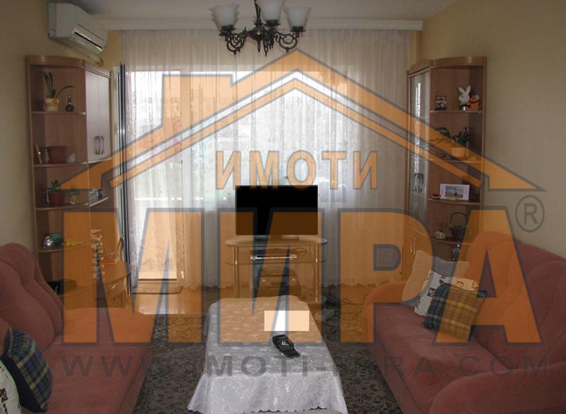 ������� ���������� | Imot.bg � ����������� 2