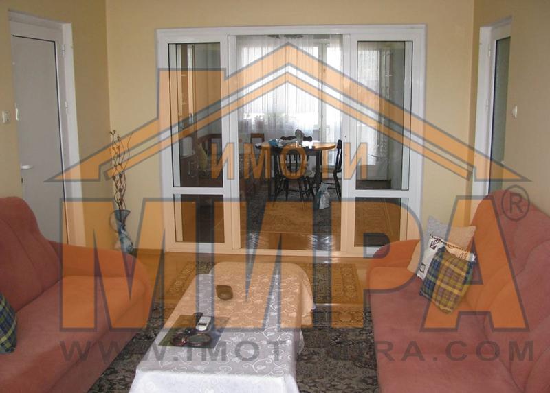 ������� ���������� | Imot.bg � ����������� 1