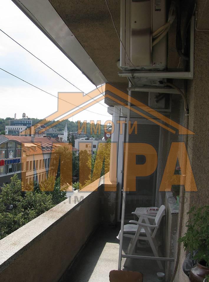 ������� ���������� | Imot.bg � ����������� 15