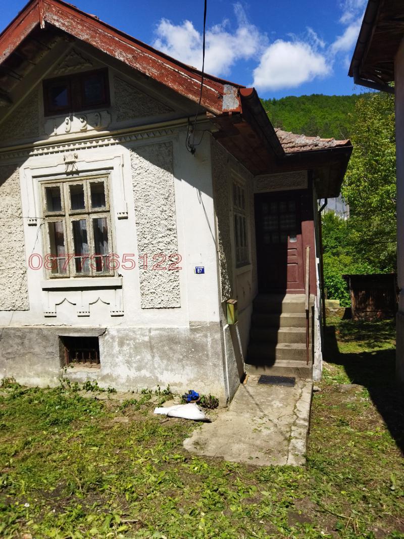 ������� ���� | Imot.bg � ����������� 7