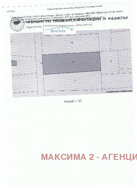 ������� ������ | Imot.bg � ����������� 8