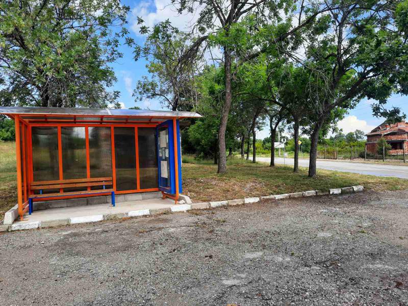 ������� ������ | Imot.bg � ����������� 3