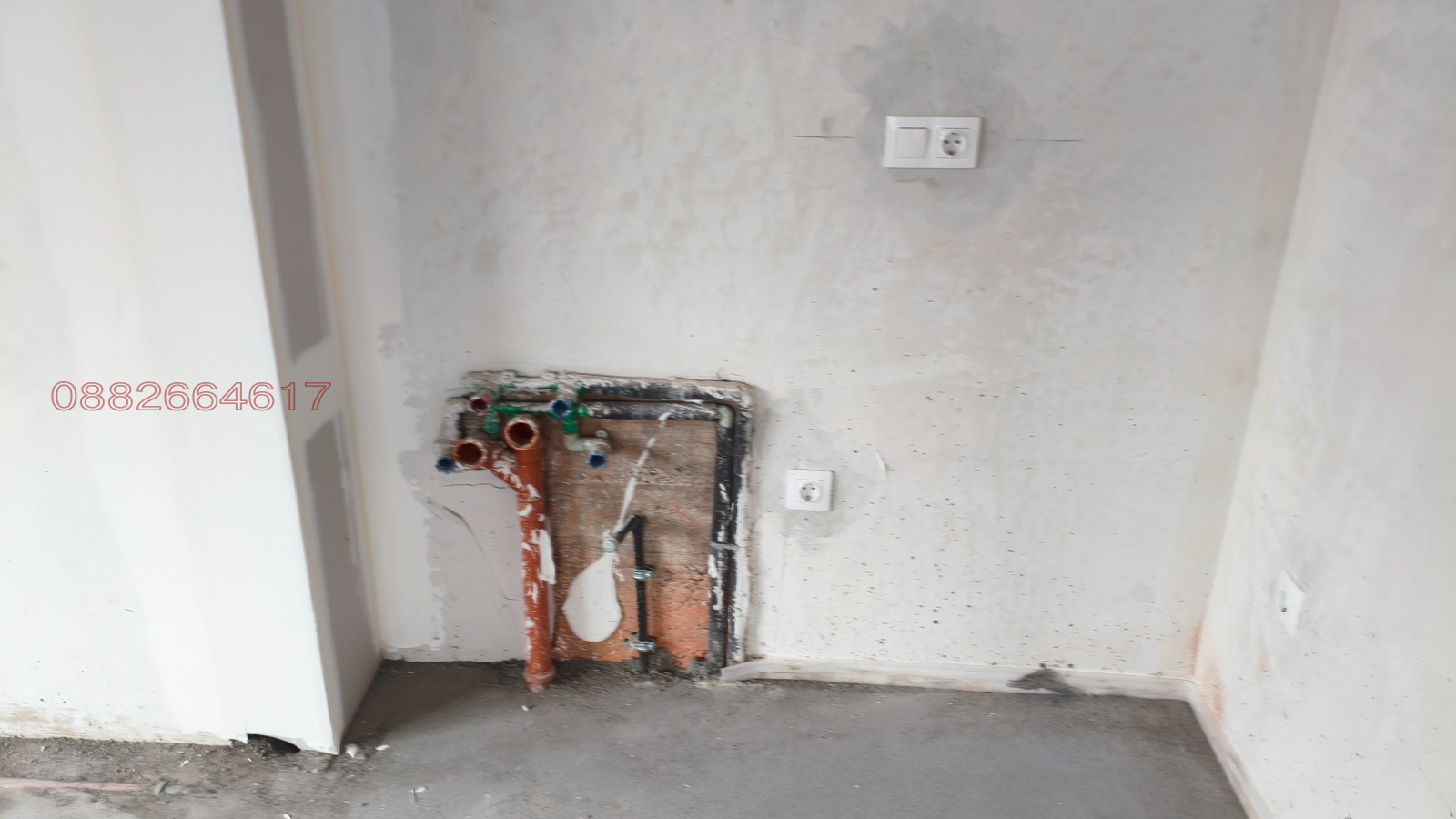 ������� 2-����� | Imot.bg � ����������� 4