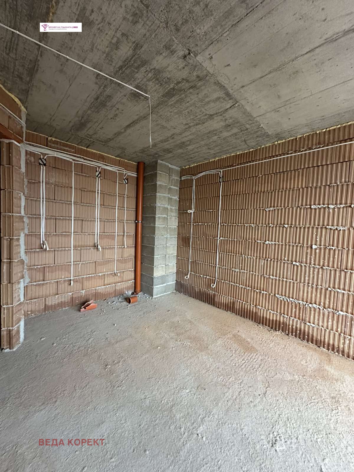 ������� 2-����� | Imot.bg � ����������� 5