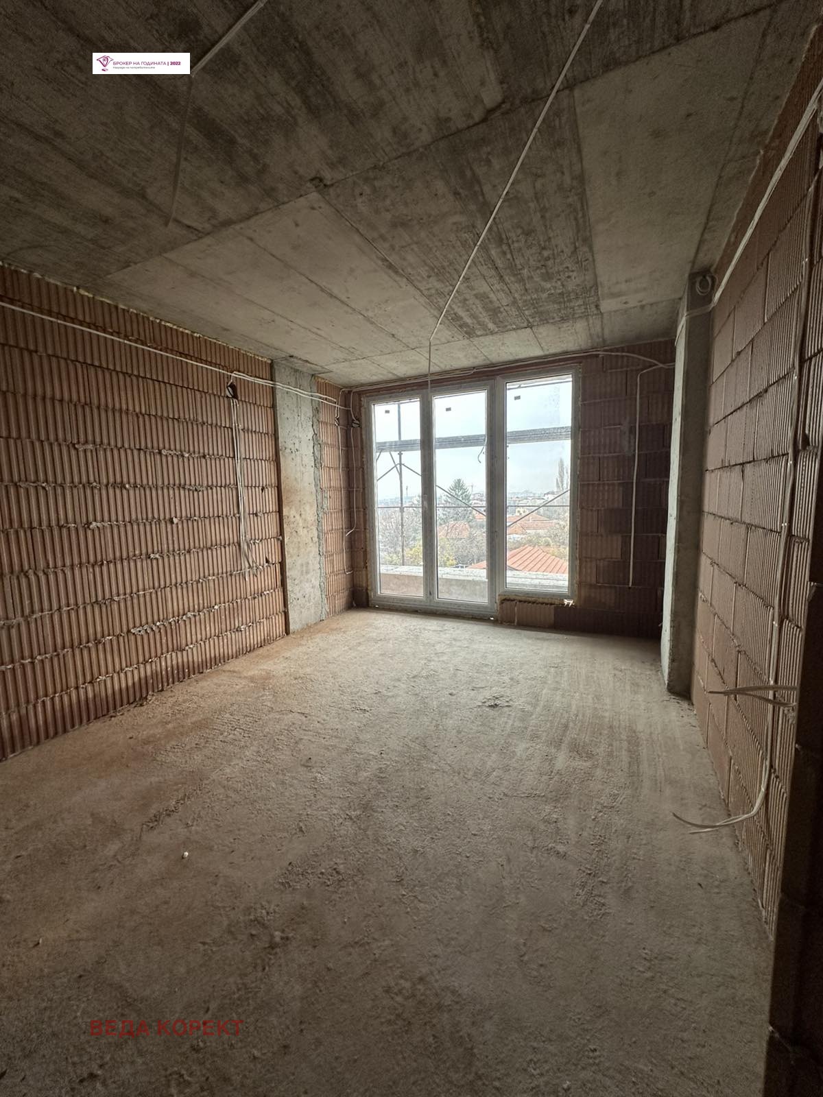 ������� 2-����� | Imot.bg � ����������� 4