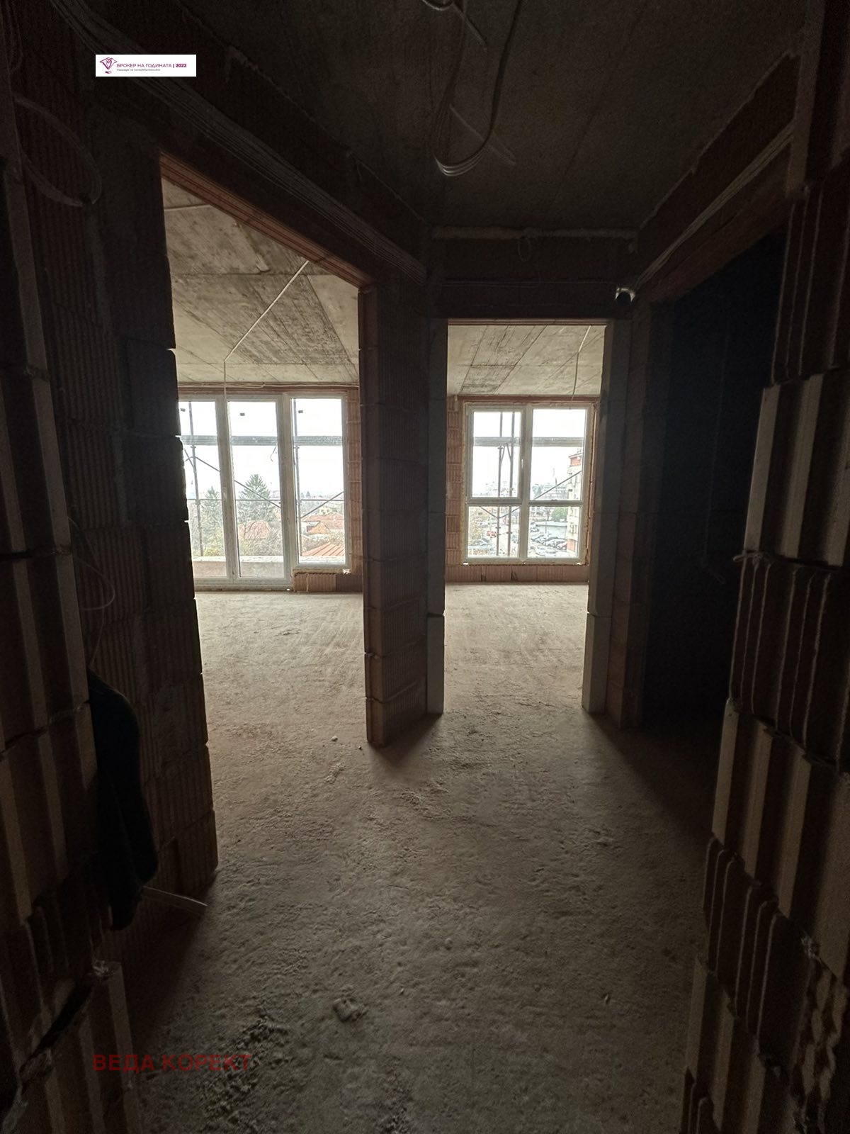 ������� 2-����� | Imot.bg � ����������� 6